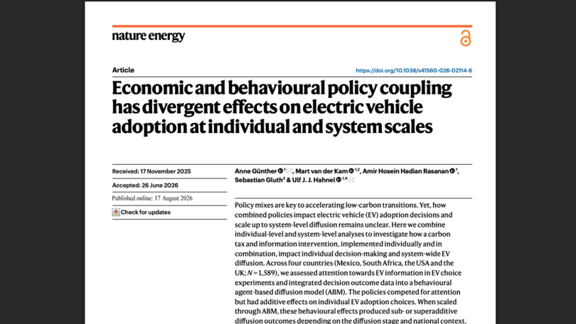 New paper!