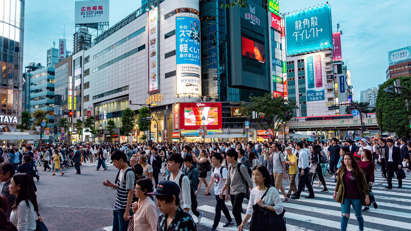 Die Stadt Tokio