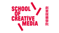 School of Creative Media at CityU