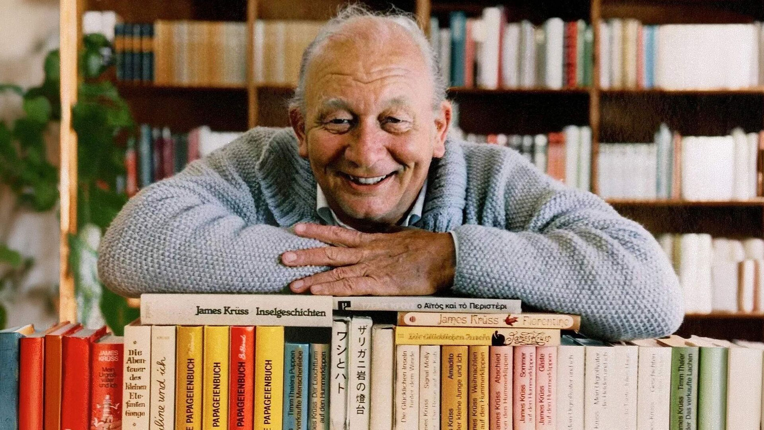 James Krüss