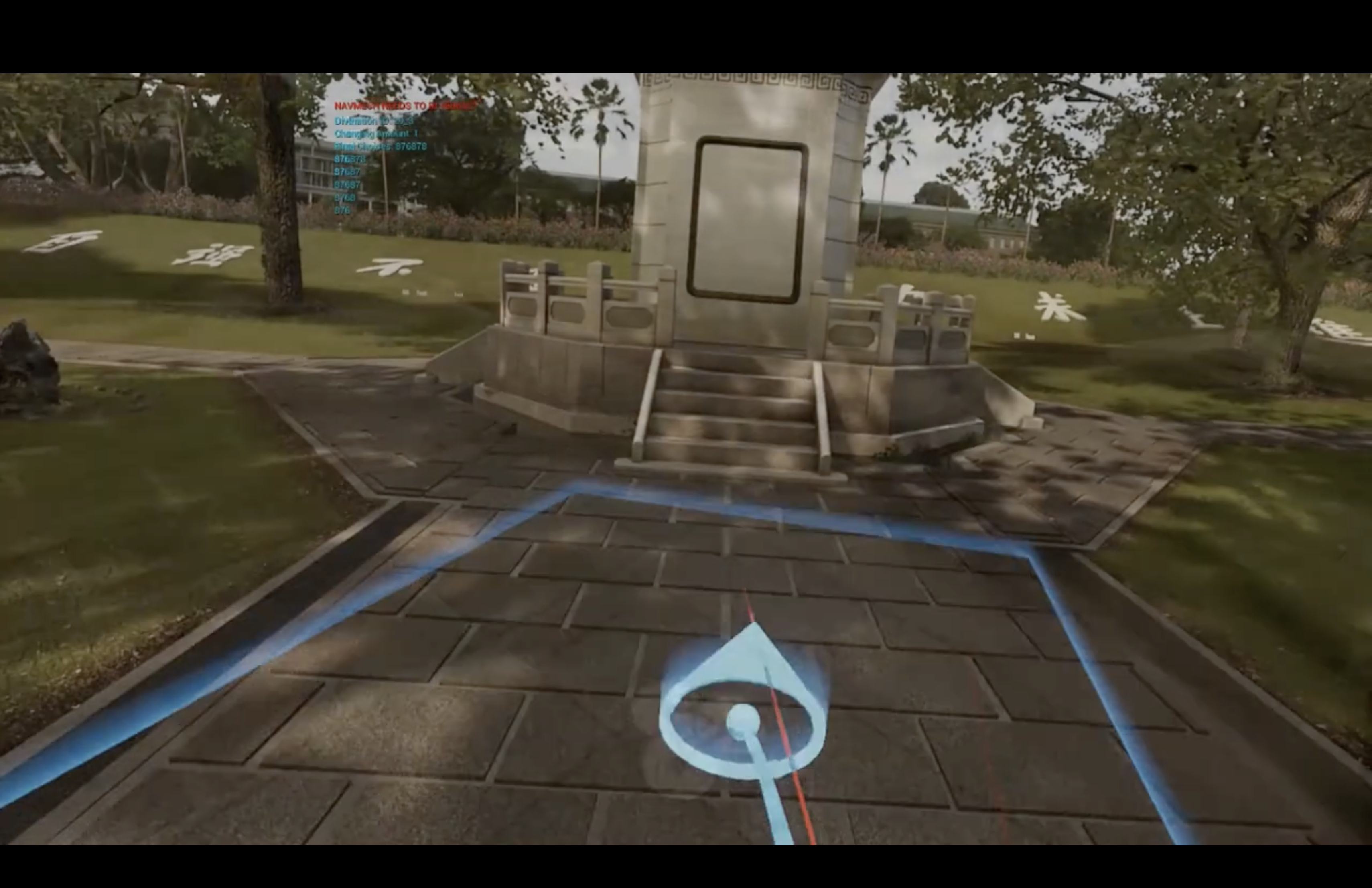 Elke Reinhuber, „Garden of Changes“, 2020. Raumfüllendes VR-Erlebnis, Screenshot.